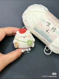 Handwritten Crochet Pattern for Cute White Bear Amigurumi with Red Hat