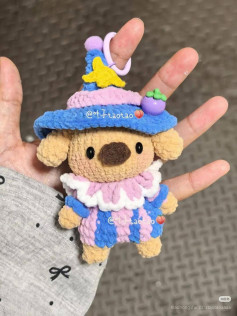 Handwritten Crochet Pattern for Cute Wizard Bear Amigurumi Doll