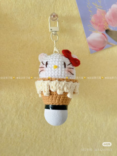 Handwritten Crochet Pattern for Hello Kitty Ice Cream Cone Keychain