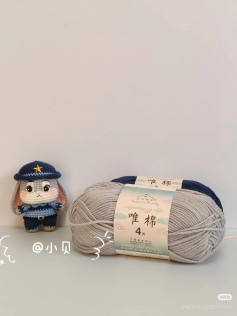 Handwritten Crochet Pattern for Judy Hopps Amigurumi Doll