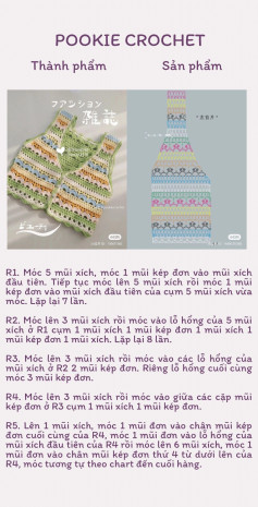 Hướng dẫn chi tiết cách móc áo yếm màu pastel với chart mẫu