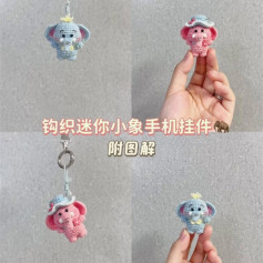 Hướng dẫn chi tiết cách móc búp bê chú voi mini làm chìa khóa, bao gồm danh sách nguyên liệu và các bước thực hiện