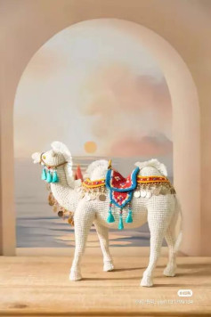 Hướng dẫn chi tiết cách móc con lạc đà trang trí với yên ngựa và tua rua