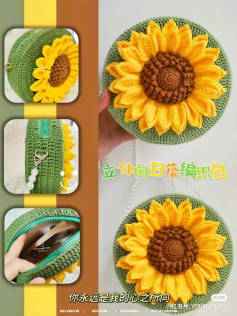 Hướng dẫn chi tiết cách móc len túi hình hoa hướng dương 3D với nhiều màu sắc