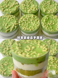 Hướng dẫn làm bánh hộp Matcha với lớp kem béo ngậy và vỏ socola giòn