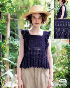 Hướng dẫn móc áo cánh hoa màu tím với chi tiết ren và bèo