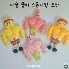 Hướng dẫn móc búp bê SpongeBob và Patrick cơ bắp