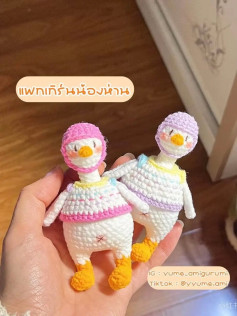 Hướng dẫn móc búp bê vịt con dễ thương