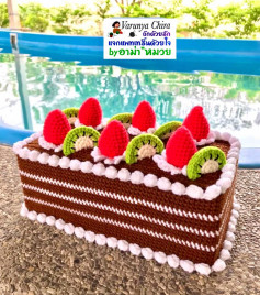 Hướng dẫn móc giỏ hình bánh kem dâu kiwi