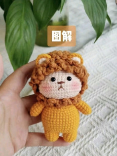 Hướng dẫn móc len búp bê sư tử dễ thương màu vàng