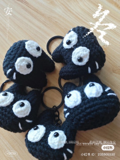 Hướng dẫn móc len Mèo đen - Chart thân và mắt