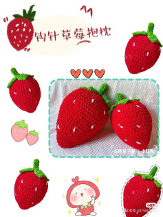 Hướng dẫn móc len quả dâu tây dễ thương