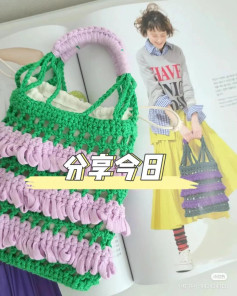 Hướng dẫn móc túi tote xanh tím ruffle - Chart tiếng Nhật