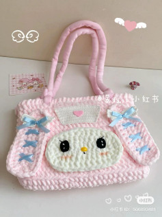 Ice Strip Large My Melody Bag Crochet Pattern Tutorial