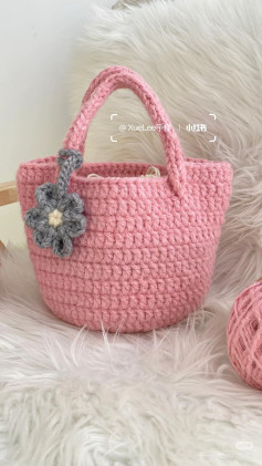Ins Style Pink Crochet Tote Bag with Grey Flower Charm Pattern
