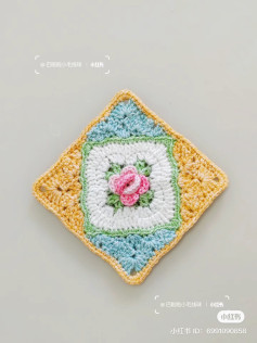 Japanese Crochet Chart for Pastel Square Motif with Pink Flower Center