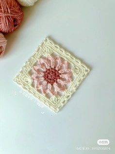 Japanese Crochet Chart for Pink and Cream Floral Granny Square