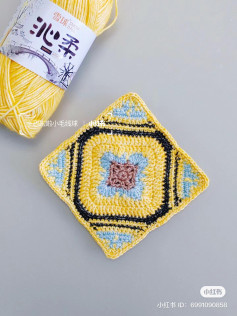 Japanese Crochet Chart: Square Motif Pattern with Color Guide