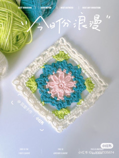 Japanese Crochet Flat Chart: Floral Granny Square Pattern with Color Guide