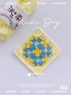 Japanese Crochet Granny Square Chart Pattern Tutorial