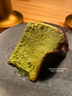 Japanese Lunch and Dinner Ideas at Shikaku Jakarta: Matcha Bask Cheesecake, Fried Cutlet with Tartar Sauce, and Premium Beef Hotpot Set