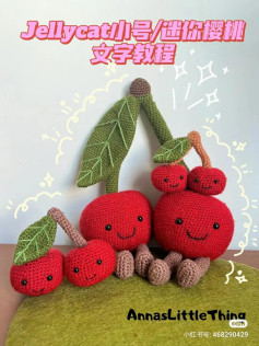Jellycat Mini Cherry Crochet Pattern Tutorial