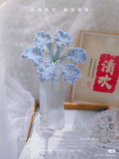 Light Blue Crochet Flower Tutorial with Instructions