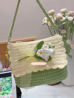 Lily of the Valley Crochet Bag Tutorial with Flower Pattern