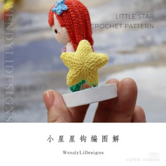 Little Star Crochet Pattern Tutorial by WendyLiDesigns