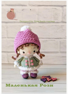Маленькая Роза: Схема вязания куклы амигуруми
