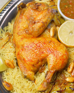 Mandi Rice Recipe: Arabian Chicken Mandi with Smoked Flavor, Basmati Rice, Fried Onions, Almonds and Raisins