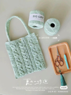 Mẫu móc túi xách họa tiết bện màu xanh mint kèm chart