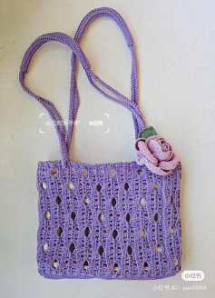 Mẫu móc túi xách màu tím họa tiết mắt lưới và hoa hồng