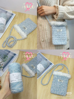 Milky Blue Cloud Crochet Bag Pattern with Fur Trim