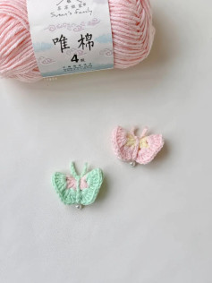 Mini Crochet Butterfly Chart - Pastel Colors Tutorial