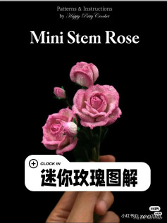 Mini Stem Rose Crochet Pattern: Complete Guide with Diagrams and Instructions for Petals