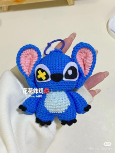 Mini Stitch Crochet Keychain Pattern Tutorial