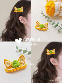 Nickelodeon Nick the Fox Crochet Hair Clip Pattern