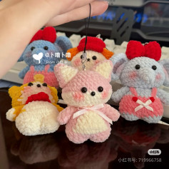 Original Pink Fox Amigurumi Crochet Pattern