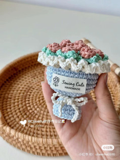 Pastel Mini Flower Bouquet Crochet Chart