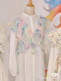 Pastel Rainbow Butterfly Crochet Vest Pattern Chart