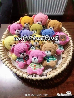 Pattern Crochet Gấu Teddy Màu Pastel Ngọt Ngào