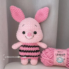 Piglet Amigurumi Crochet Pattern Chart Tutorial