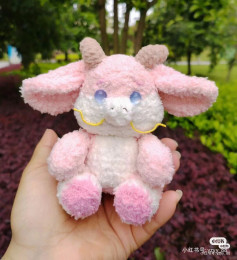 Pink Ear Dragon Amigurumi Crochet Pattern