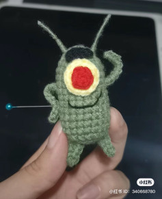 Plankton Amigurumi Crochet Pattern Chart Tutorial