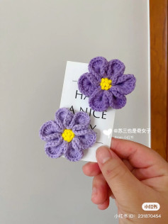 Purple Crochet Flower Hair Clip Pattern with French Knot Center Tutorial