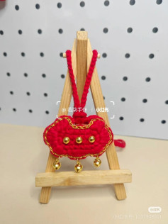 Red Cloud Shaped Crochet Keychain with Gold Bells and Beads