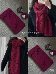 Red Wine Cookie Scarf Crochet Pattern Chart
