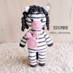Схема амигуруми Зебра Эмили: бесплатный мастер-класс с пошаговым описанием вязания головы, мордочки и ножек
