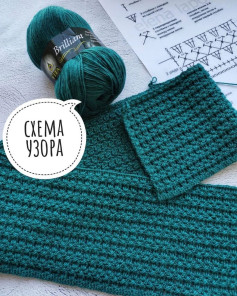 Схема узора крючком: перекрещенные столбики с накидом